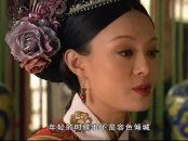 谢谢熹贵妃是什么梗