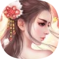 御道倾天图